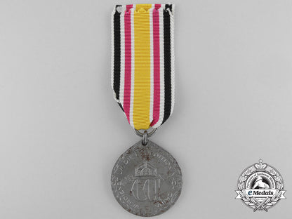 germany,_imperial._a_china_campaign_medal1900-1901;_non-_combatants_a_8729