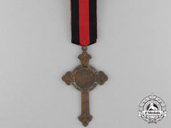 Russia, Imperial. A Priest’s Cross Award For The Crimean War, C.1856