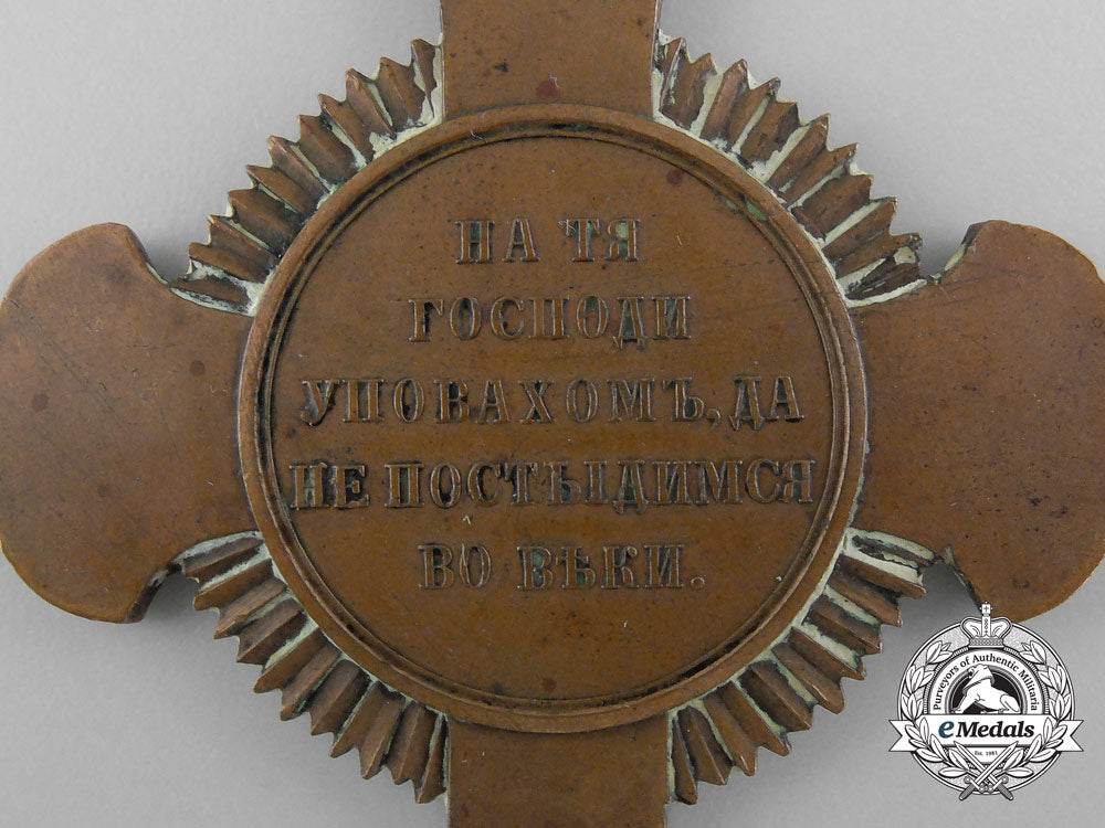 russia,_imperial._a_priest’s_cross_award_for_the_crimean_war,_c.1856_a_8768