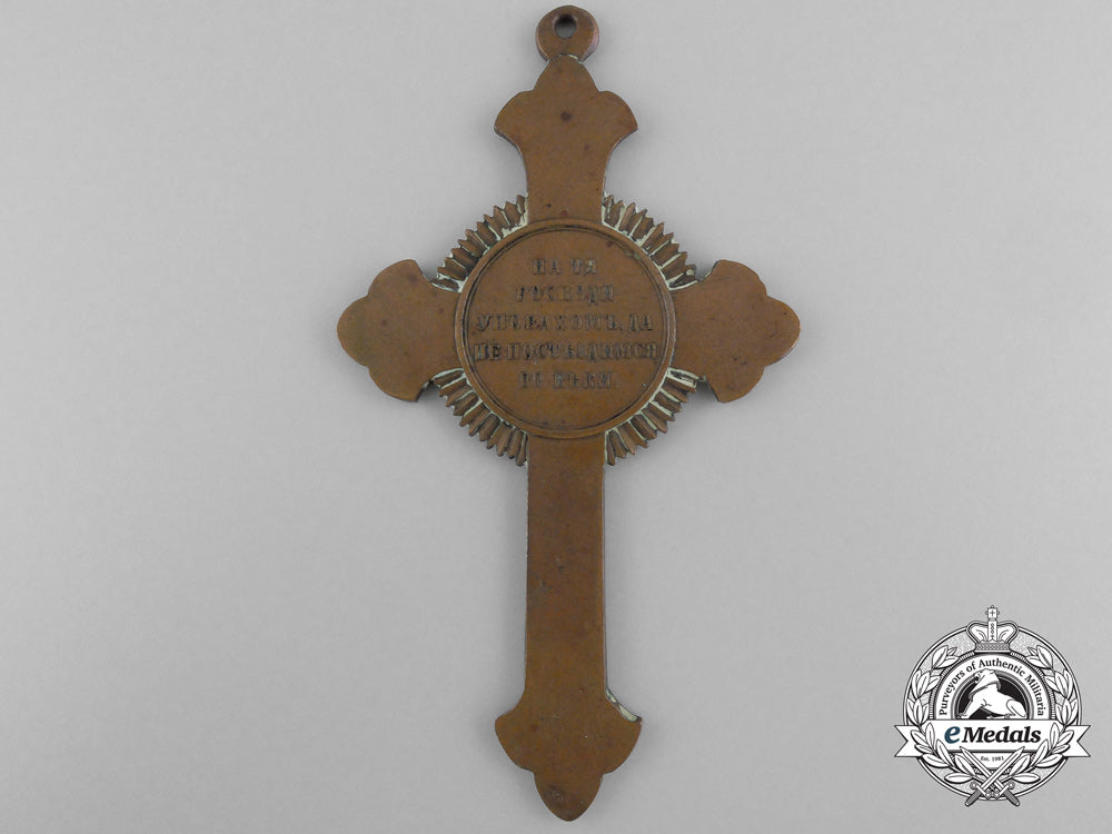 russia,_imperial._a_priest’s_cross_award_for_the_crimean_war,_c.1856_a_8769