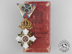 A Bulgarian Civil Merit Order; Fourth Class With Case