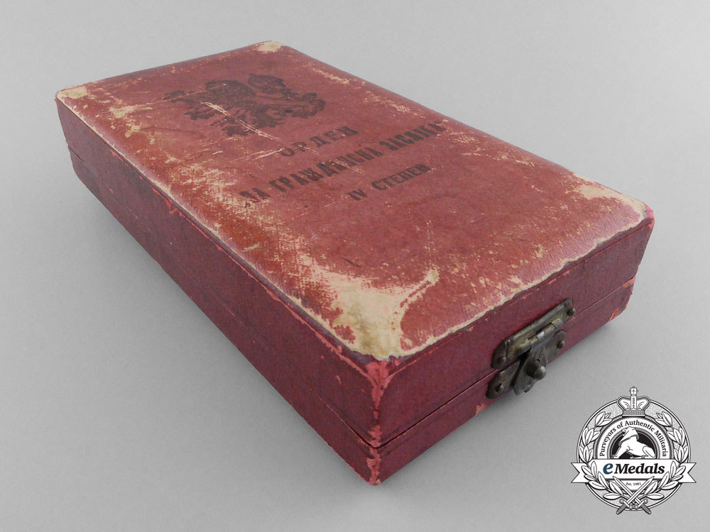 a_bulgarian_civil_merit_order;_fourth_class_with_case_a_8783