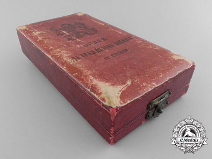 a_bulgarian_civil_merit_order;_fourth_class_with_case_a_8783