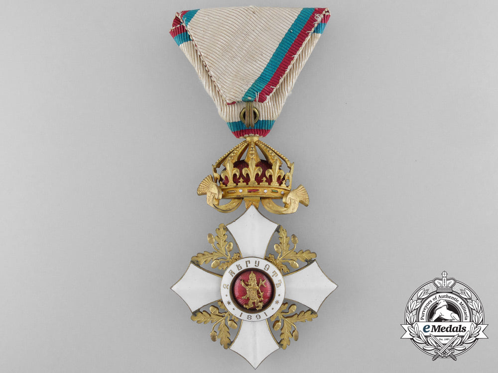 a_bulgarian_civil_merit_order;_fourth_class_with_case_a_8788