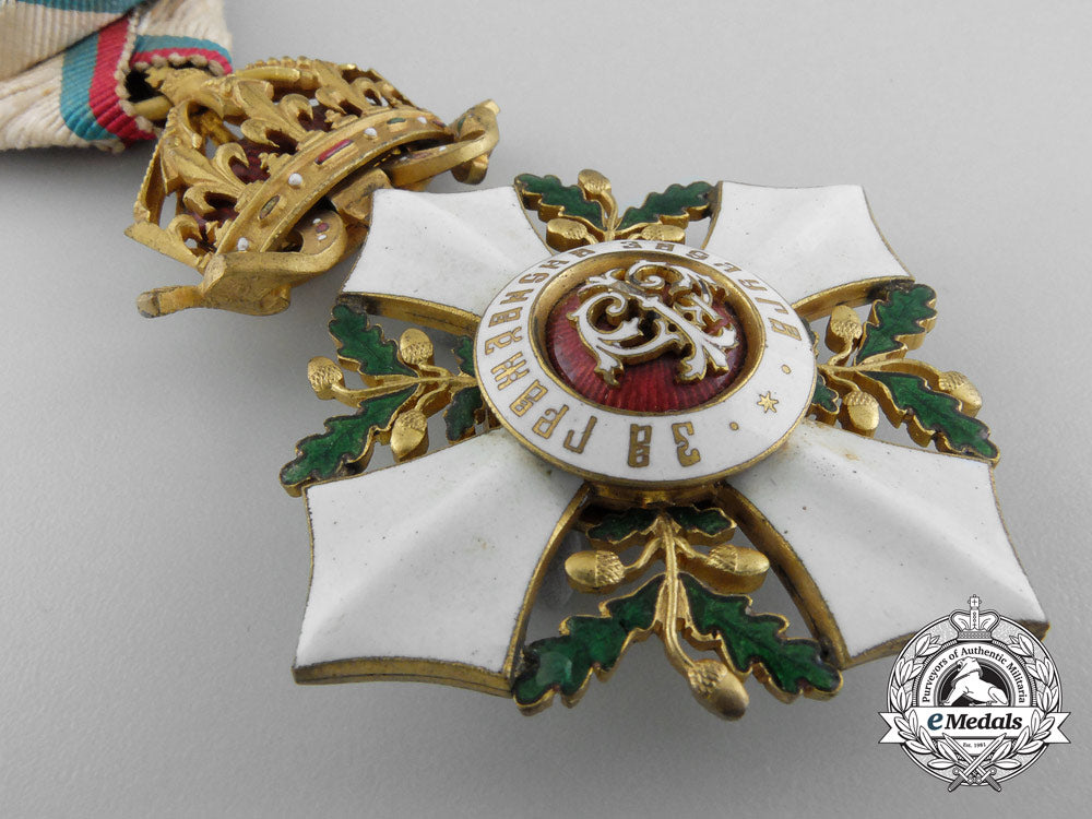 a_bulgarian_civil_merit_order;_fourth_class_with_case_a_8789