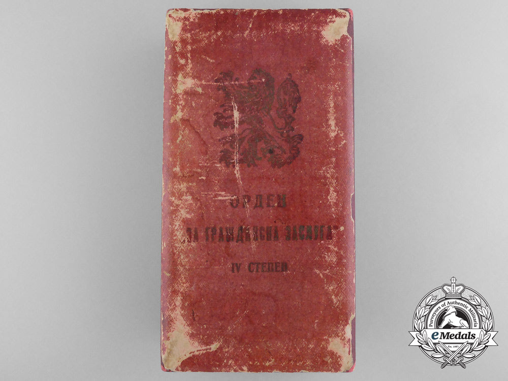 a_bulgarian_civil_merit_order;_fourth_class_with_case_a_8791