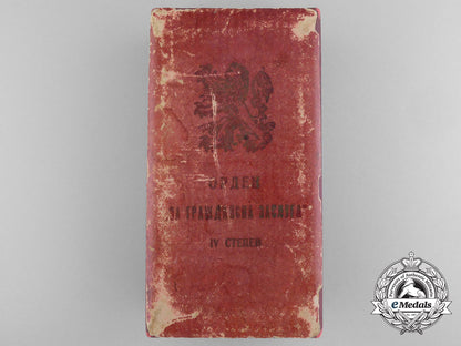 a_bulgarian_civil_merit_order;_fourth_class_with_case_a_8791