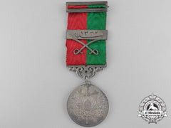 A Large Turkish Imatiaz Medal; Silver Grade