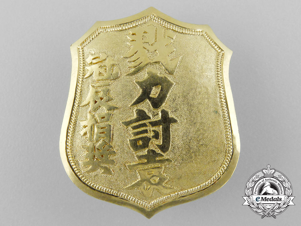 a_rare_chinese_revolutionaries_of_sun_yat-_sen_battle_against_yuan_shikai_badge1913_a_8937