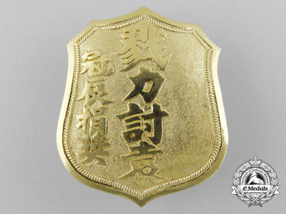 a_rare_chinese_revolutionaries_of_sun_yat-_sen_battle_against_yuan_shikai_badge1913_a_8937