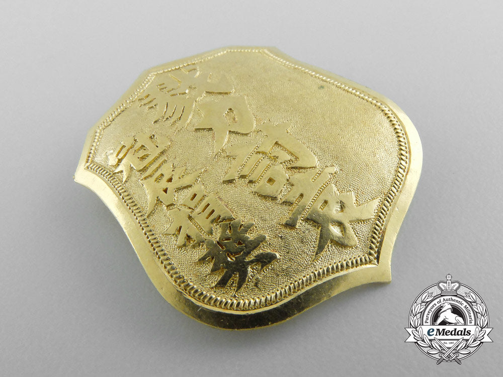 a_rare_chinese_revolutionaries_of_sun_yat-_sen_battle_against_yuan_shikai_badge1913_a_8939