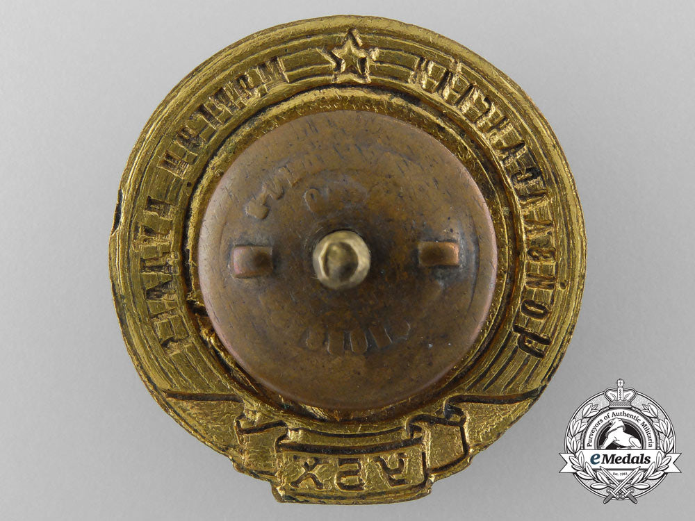 mongolia,_republic._a_choibalsan's_best_shooter_badge_a_8966_1