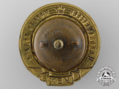 mongolia,_republic._a_choibalsan's_best_shooter_badge_a_8966_1