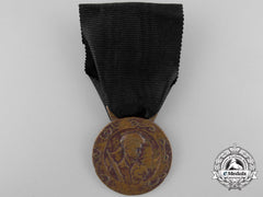 Italy, Fascist State. A Police Corps Of Somalia Medal