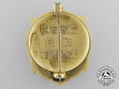 an_imperial_japanese_sea_disaster_rescue_association_badge_a_9296