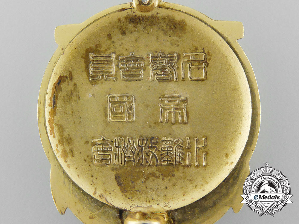 an_imperial_japanese_sea_disaster_rescue_association_badge_a_9297