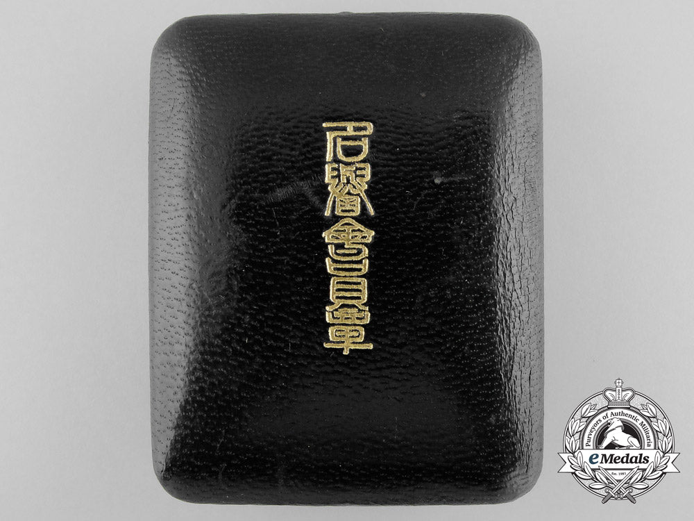 an_imperial_japanese_sea_disaster_rescue_association_badge_a_9301