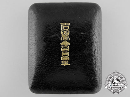 an_imperial_japanese_sea_disaster_rescue_association_badge_a_9301