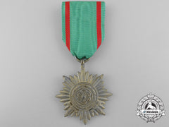 A Gold Grade Eastern People Bravery Decoration 2Nd Class By Rudolf Wächtler & Lange