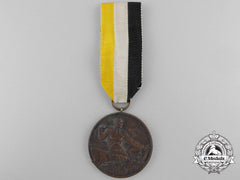 Germany, Third Reich. A Scarce Social Welfare Charity Shooting Medal, C.1935