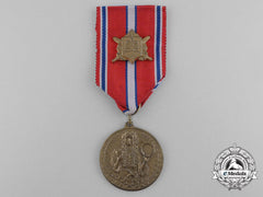 Slovakia. A Medal For Loyalty And Defence Capacity 1918-1938