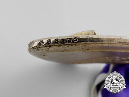a_vietnam_period_american_purple_heart;_numbered_with_case_a_9521