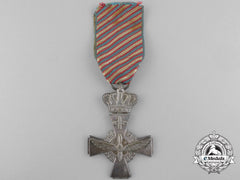 A Scarce Greek Air Force Cross Of Merit 1945
