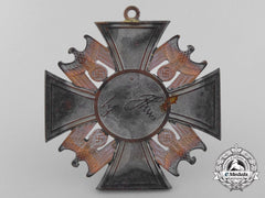 An Exceedingly Rare German Order; "Dead Hero Order" Recovered From The Zimmermann Factory