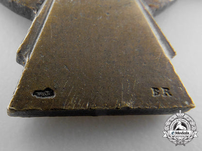 three_french_medals&_awards_a_9663_1