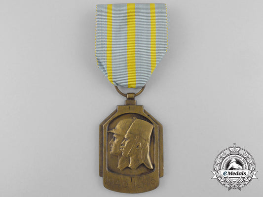 a_belgian_african_war_medal1940-1945_a_9704