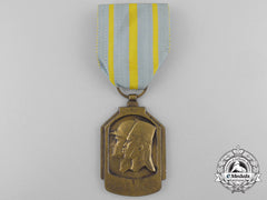 A Belgian African War Medal 1940-1945