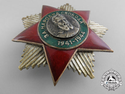 seven_bulgarian_medals_and_awards_a_9728