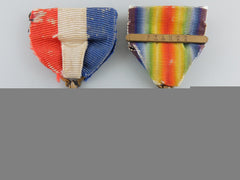 An American First War Medal Pairing