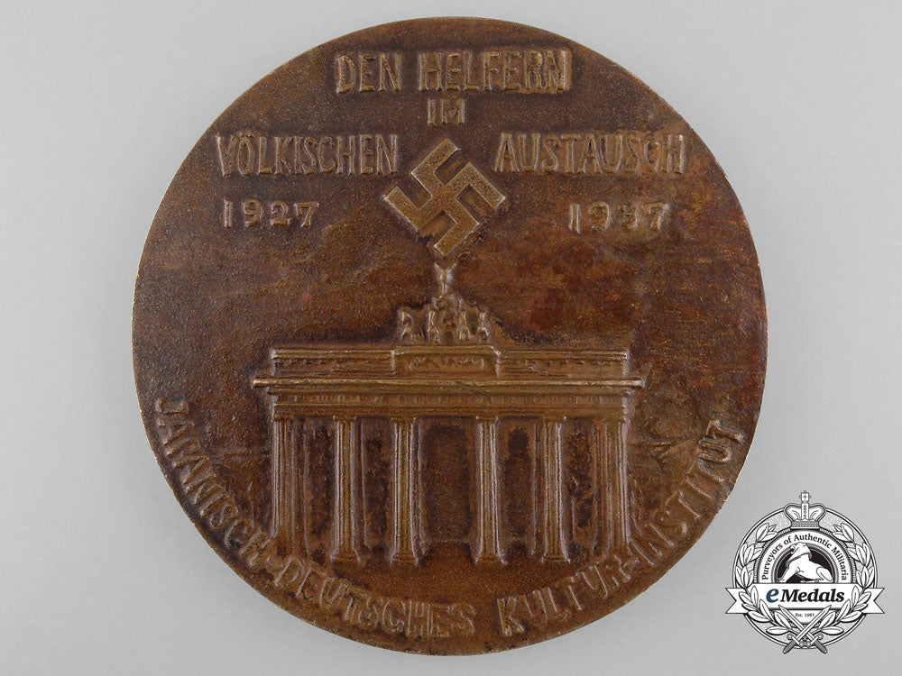 germany._a_japanese-_german_cultural_institute_tenth_anniversary_table_medal1927-1937_a_9844