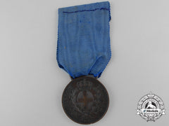 A Second War Italian Bronze Bravery Medal Al Valore Militare