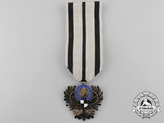 An Inhaber-Eagle Order Von Hohenzollern