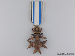 A Bavarian Military Merit Cross With Swords; 3Rd Class