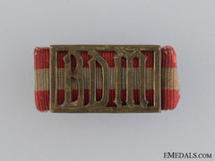 A Bdm Membership Badge; Rzm Marked