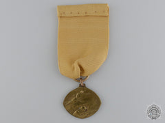 A Belgian Lieutenant De Dorlodot "Thank You" Medal