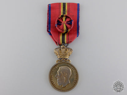 a_belgian_life_saving_society_medal;_gold_grade_a_belgian_life_s_547dc64a7eb36