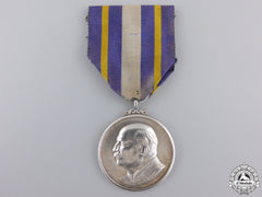 Brazil, Republic. A Centennial Of The Birth Of Jose Maria Da Silva Paranhos Medal 1845-1945