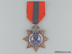 A British Imperial Service Medal To J.w.m.
