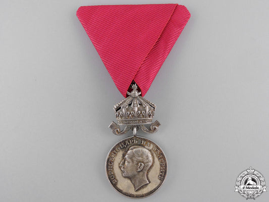 a_bulgarian_medal_for_merit_a_bulgarian_meda_55bbb6629d6b9