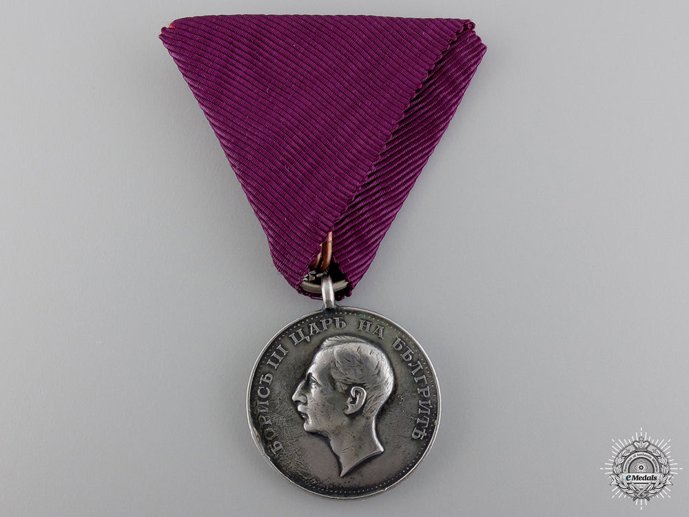 a_bulgarian_merit_medal;_silver_grade_a_bulgarian_meri_549ef2526837f