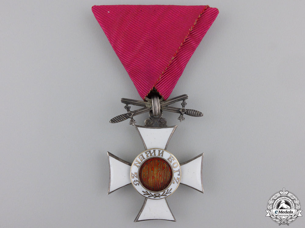 a_bulgarian_order_of_st._alexander_with_swords;_fifth_class_a_bulgarian_orde_551d963f92e1f