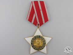 A Bulgarian Order Of 9 September; Second Class