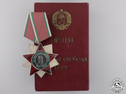 a_bulgarian_order_of_people's_liberty;2_nd_class1941-1944_a_bulgarian_orde_5550b7a4f2ce9