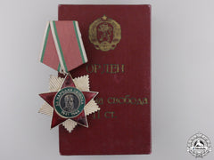 Bulgaria, Socialist. A Bulgarian Order Of People's Liberty, II Class 1941-1944