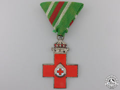 Bulgaria, Kingdom. A Red Cross Award Of Merit, Second Class, C.1935