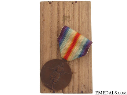 a_cased_wwi_japanese_victory_medal_a_cased_wwi_japa_51d2dbb0a29ca